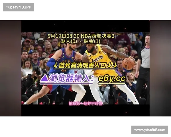 nba今天赛事录像在哪看 nba今天赛事录像在哪看
