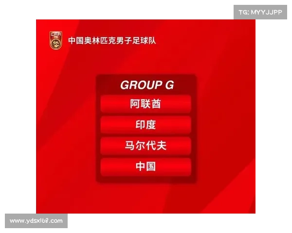 中国u23最好成绩 中国u23最好成绩
