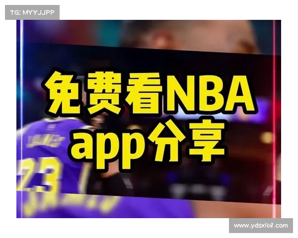 从哪里观看nba直播 从哪里观看nba直播