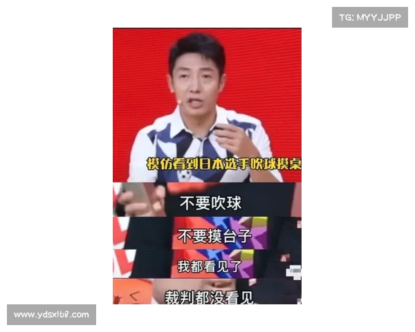 北京裁判确诊新冠 北京裁判确诊新冠