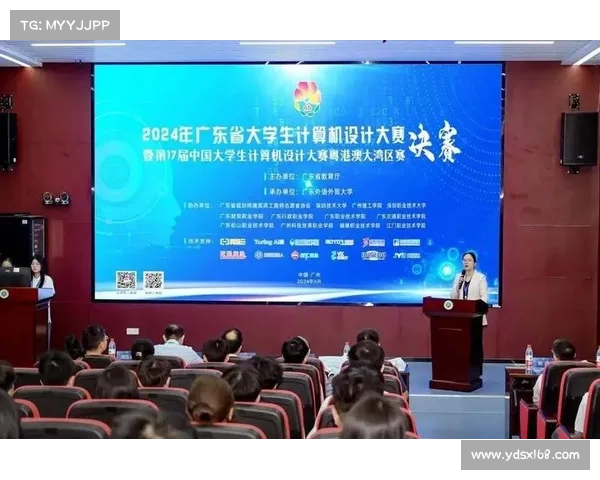 广东省比赛官网 广东省比赛官网