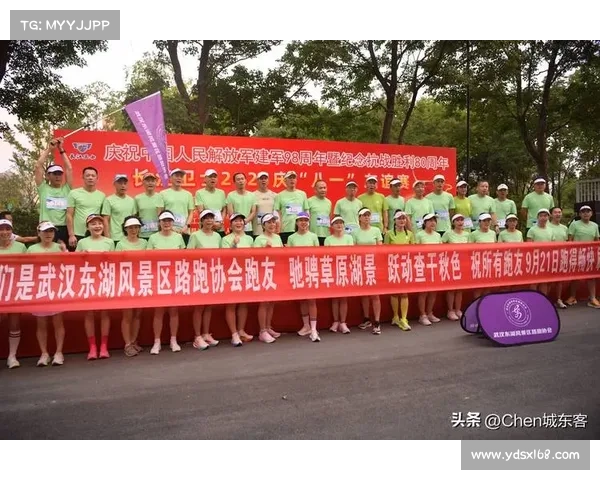 2017武汉赛事报名武汉大型赛事活动