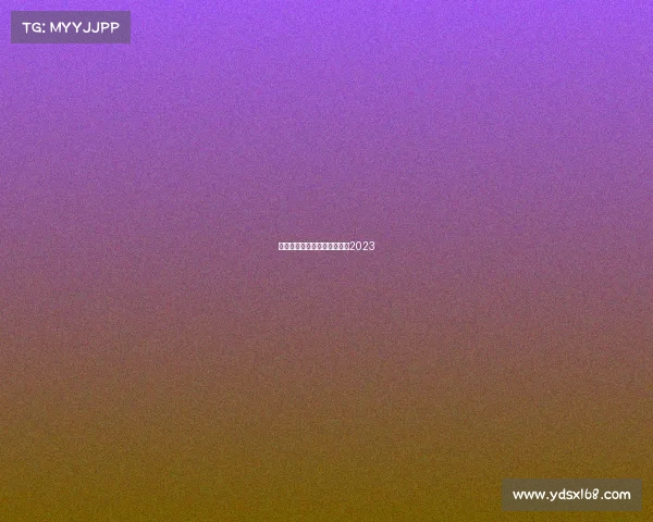 中国男篮明年赛事、中国男篮2023