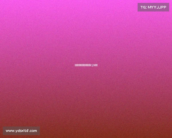 世界第一大赛事世界第一cjb赛区