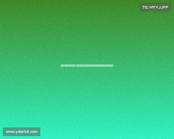 乒乓球最新赛事完整版(巴黎奥运会乒乓球项目中国队包揽全部金牌谱写辉煌篇章)