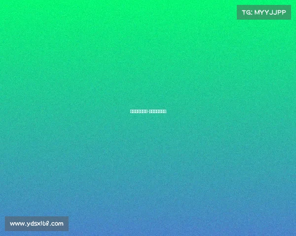 亚足联赛事直播-亚足联现场直播