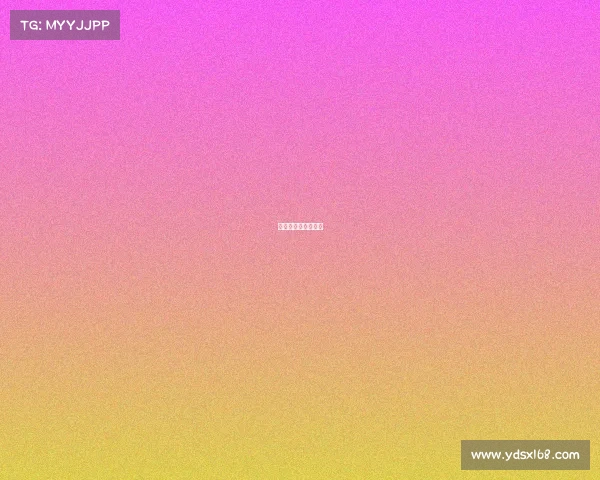 传奇明星足球挑战赛