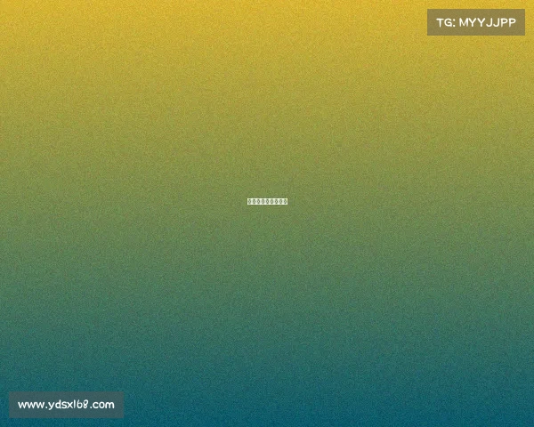 单关固定是什么意思 单关固定是什么意思