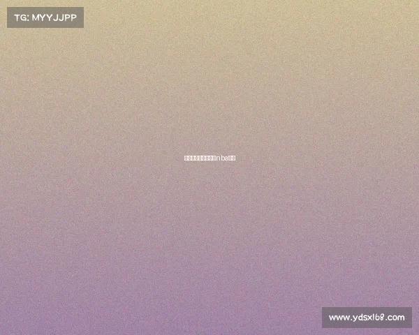 科比完整赛事—科比nba比赛