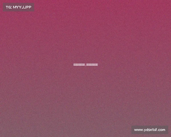 今晚德乙赛事分析_今天德乙比赛结果