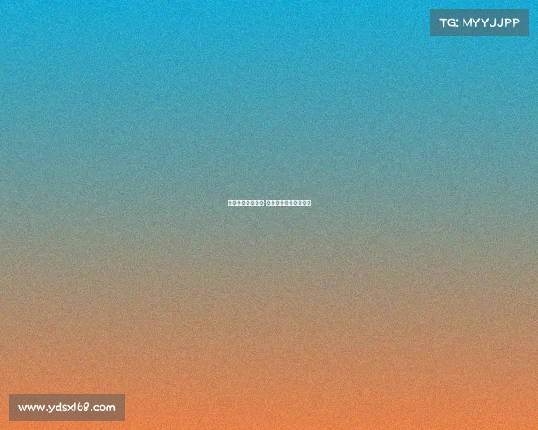 体育赛事承办动员-体育赛事活动执行方案