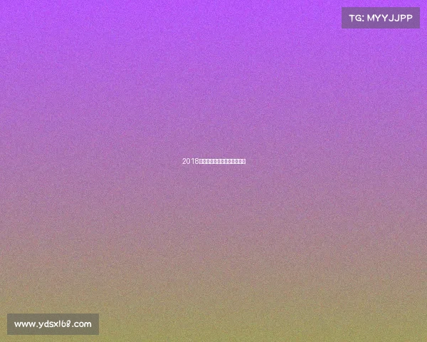 2018男篮世界杯精彩赛事全程回顾