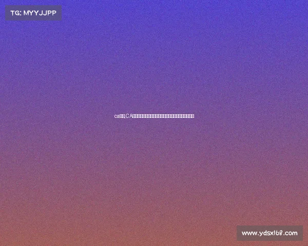 ca赛事,CA赛事引领潮流汇聚顶尖高手展现超凡实力共创辉煌未来