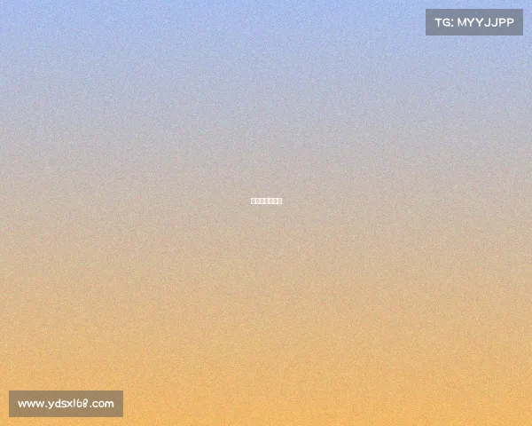 乒乓球体育竞赛